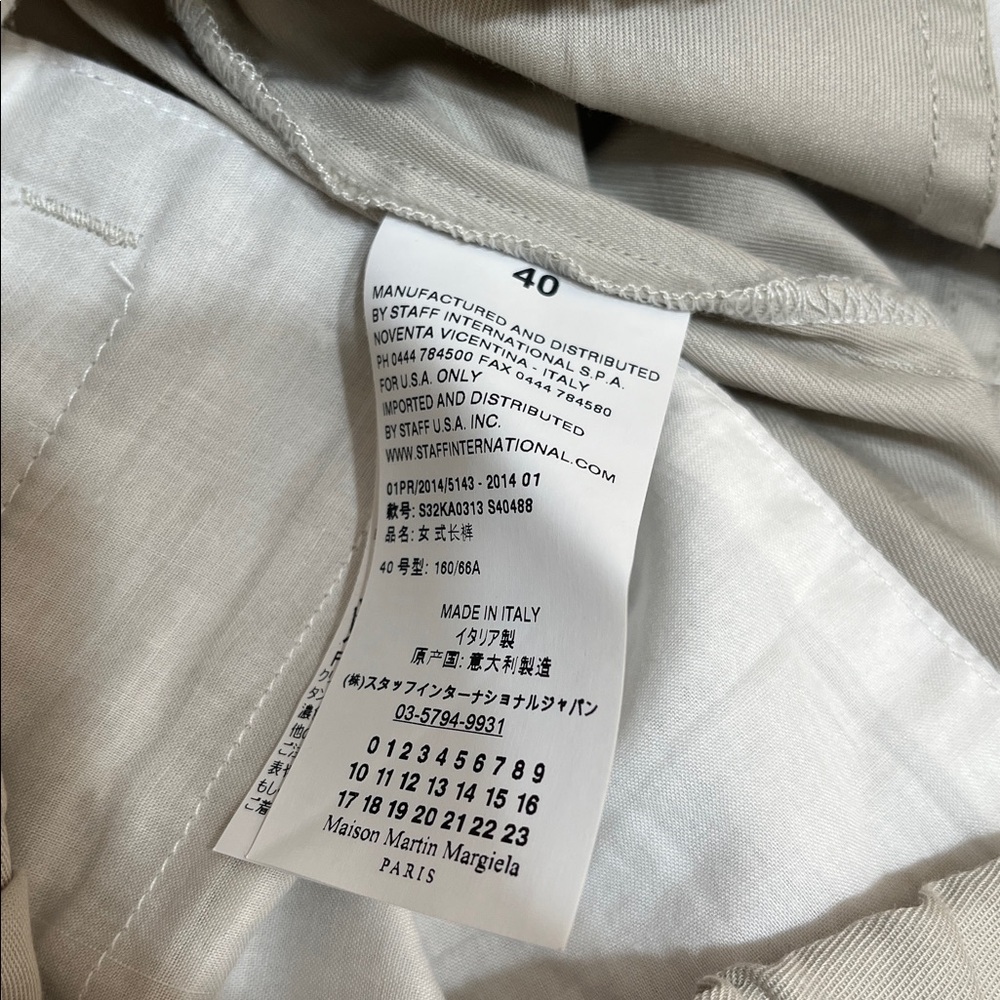 Maison Martin Margiela Cream Trousers Drawstrings - Picture 5 of 6